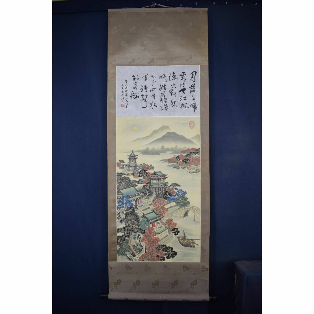 複製/作者不詳/寒山寺風景画賛/工芸品/掛軸☆宝船☆Y-229