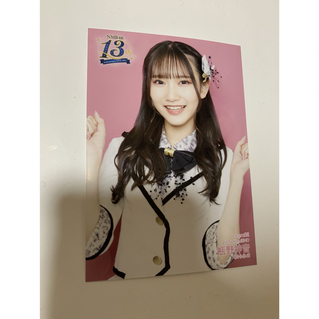 NMB48 瓶野神音 コースター 直筆サイン NMB48 瓶野神音 コースター