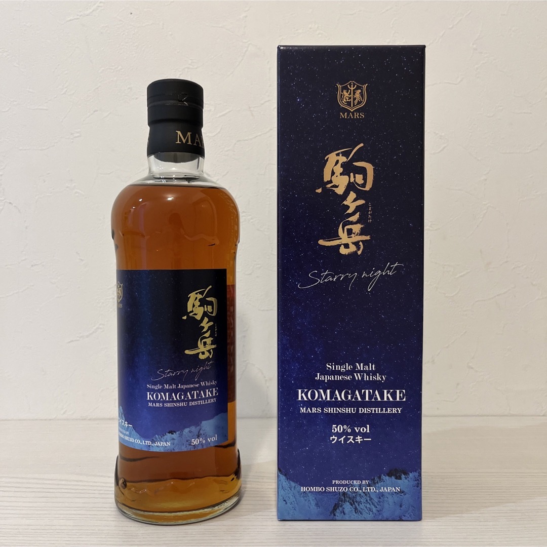 マルス シングルモルト駒ヶ岳 Starry Night 2024 マルス シングル