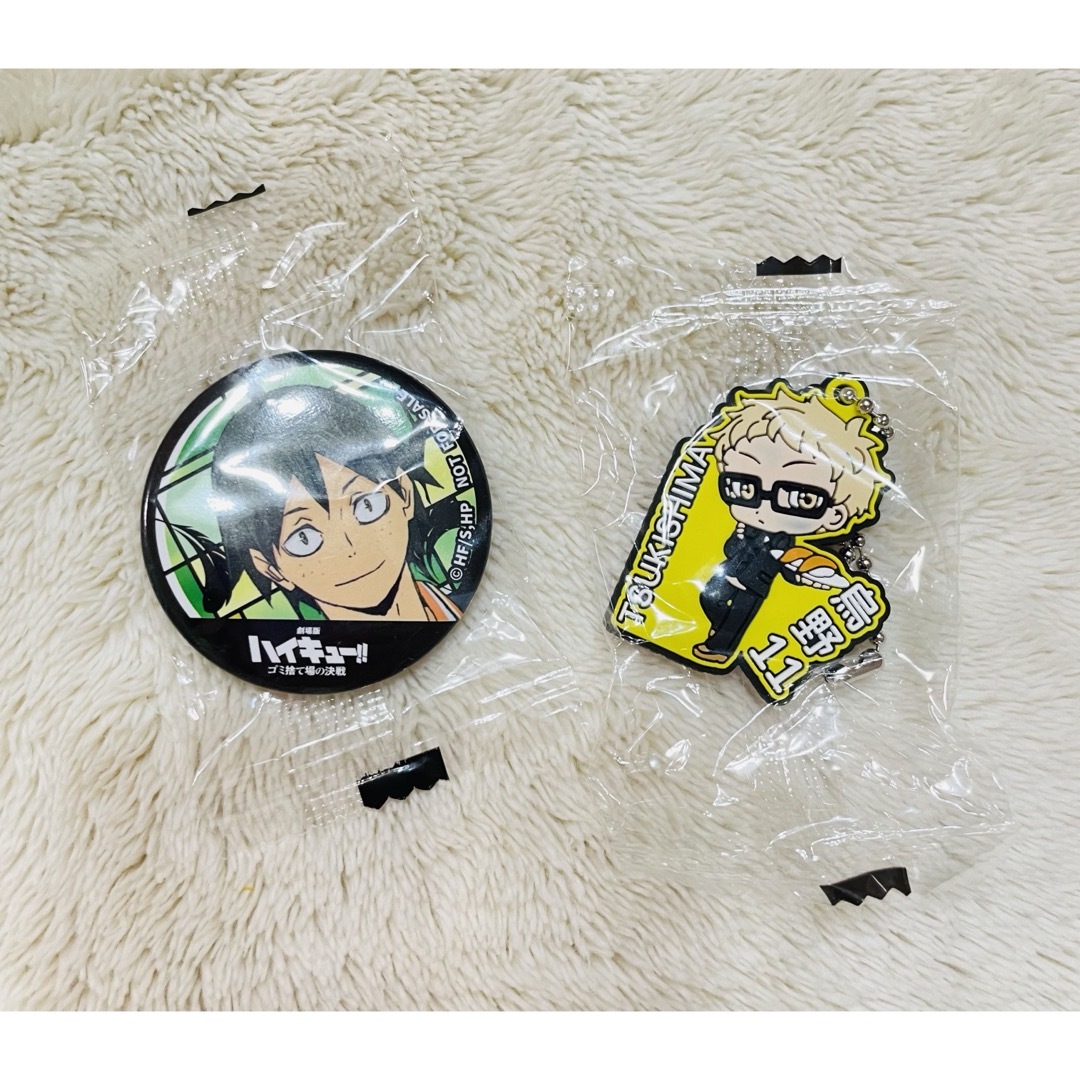ハイキュー！！山口忠缶バッジセット