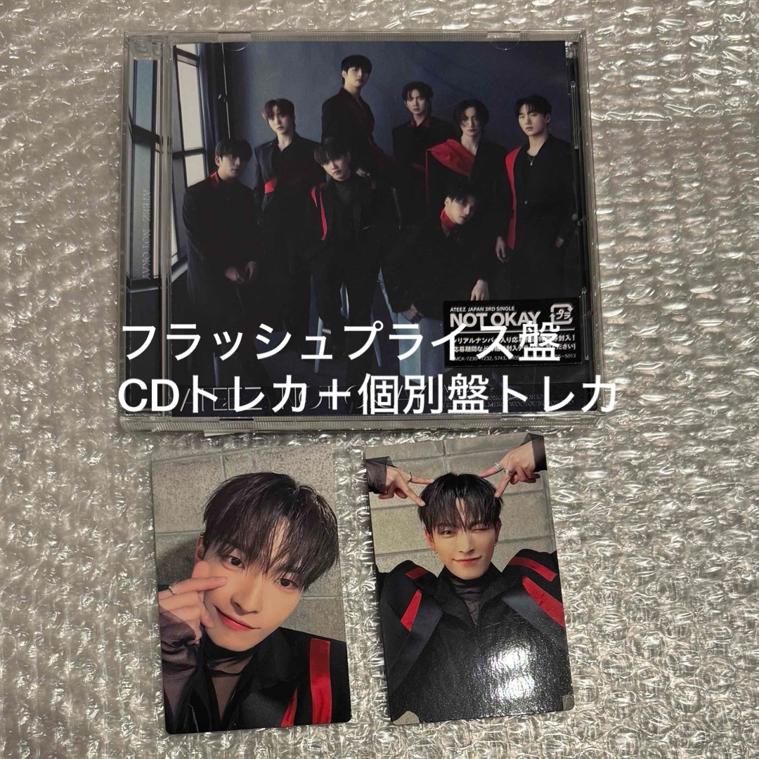 SMTW クリス アンバー 直筆サイン入りポラ exo f(x) SMTW クリス