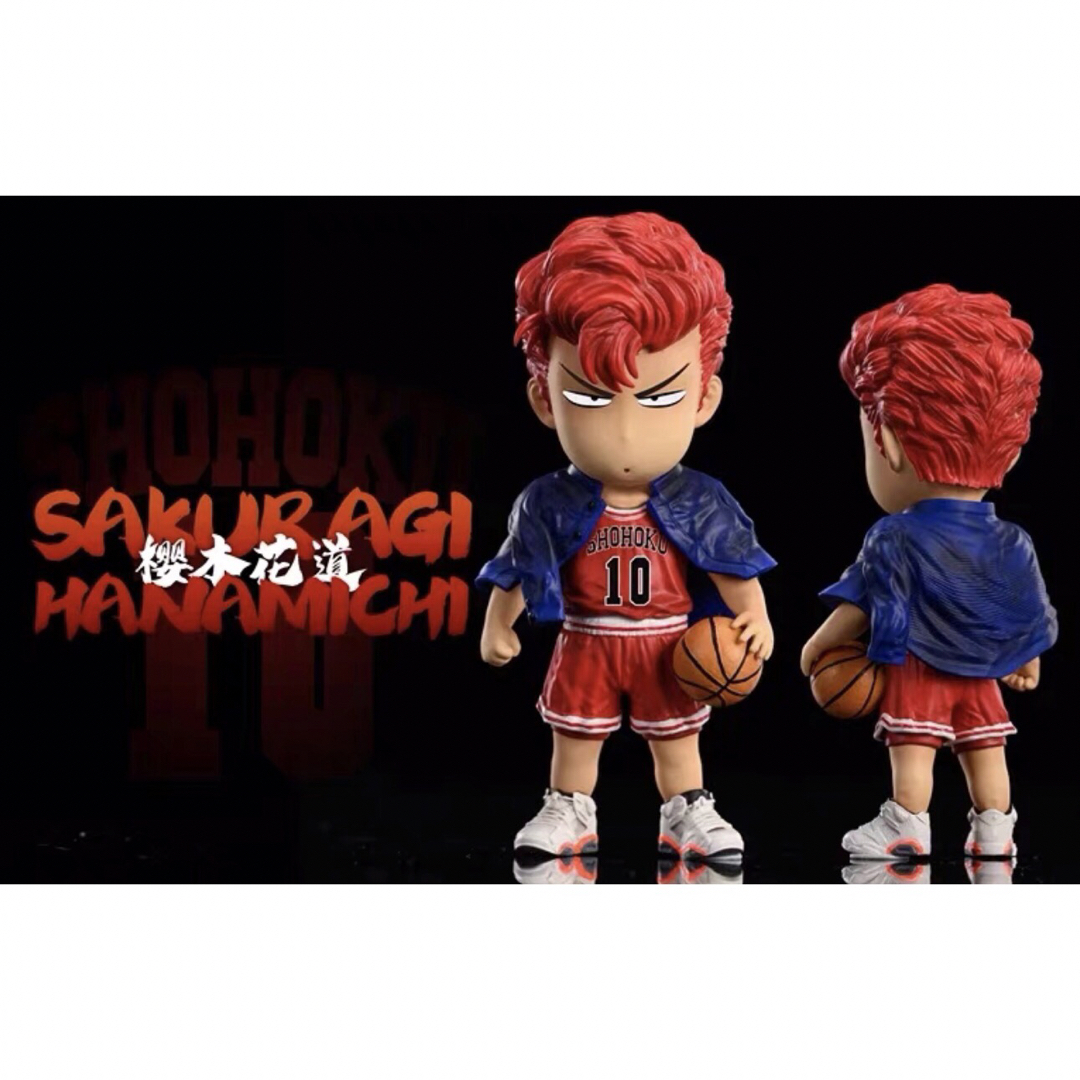 スラムダンク ガレージキット 桜木花道 フィギュア 海外限定 レジン