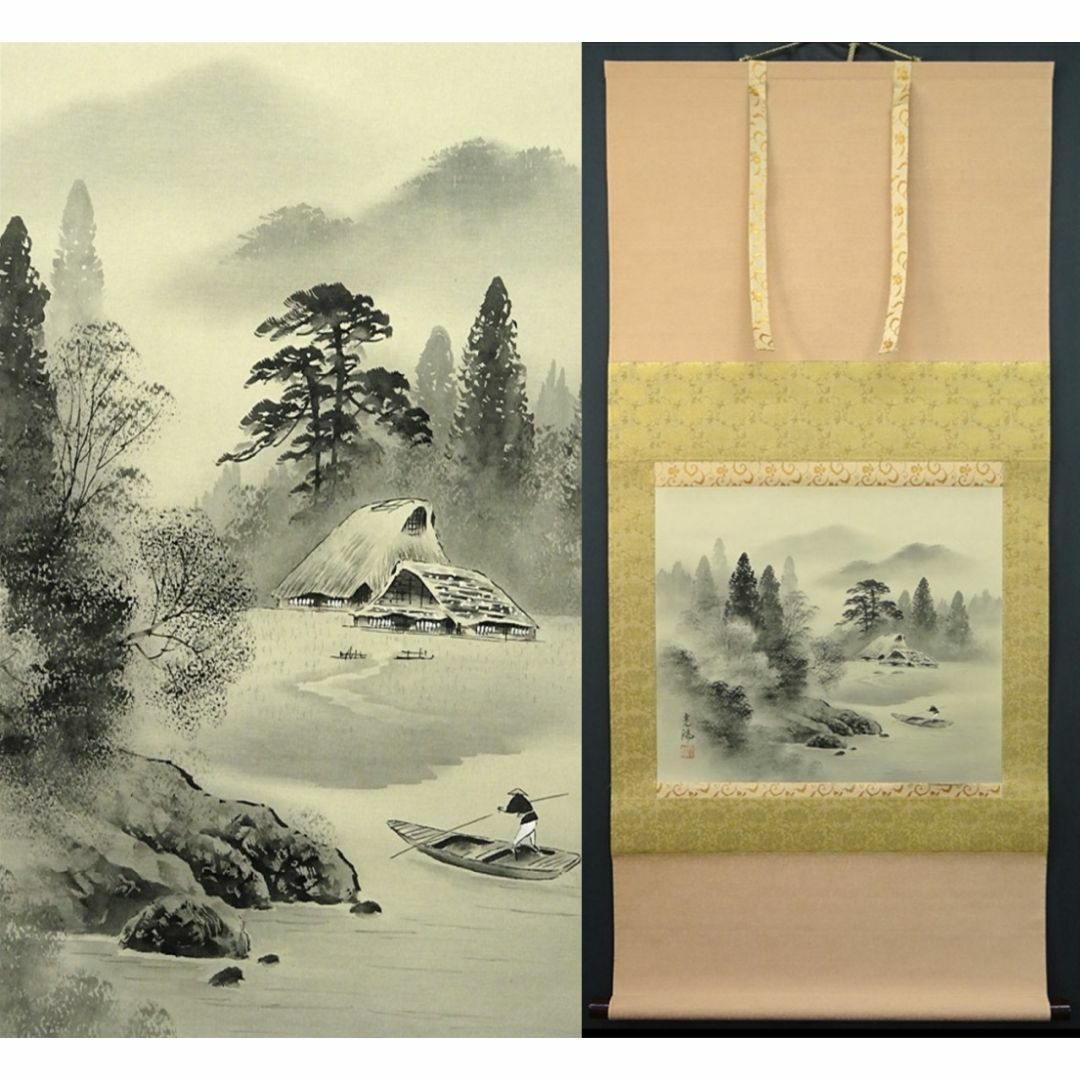 中国古美術 明代 文徴明作款 山水図 青門山上居 水墨画 掛軸絹本 三尺