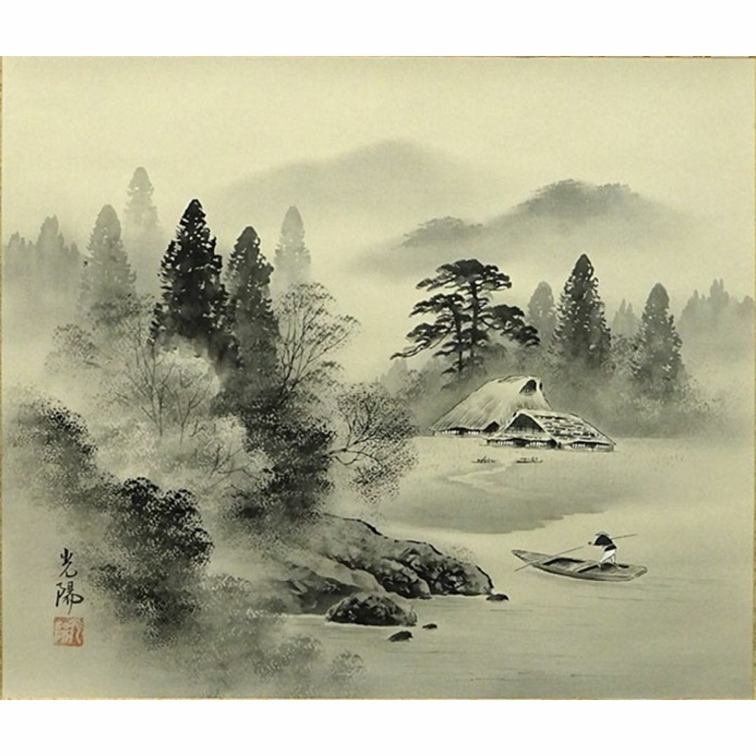 水墨画 深山猿啼 謝陽画 横長 中国 絵画 猿 掛軸 箱付 張大千大風堂