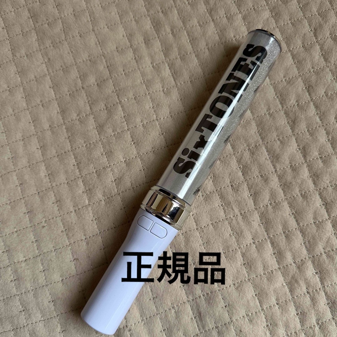 SixTONES チェンエラ ペンライト Amazon.co.jp: ペンライト sixtones