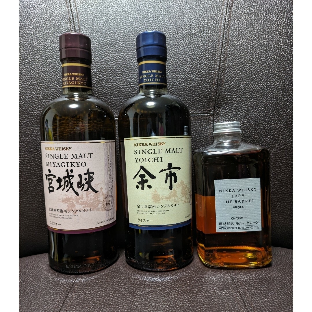 余市宮城峡フロムザバレル