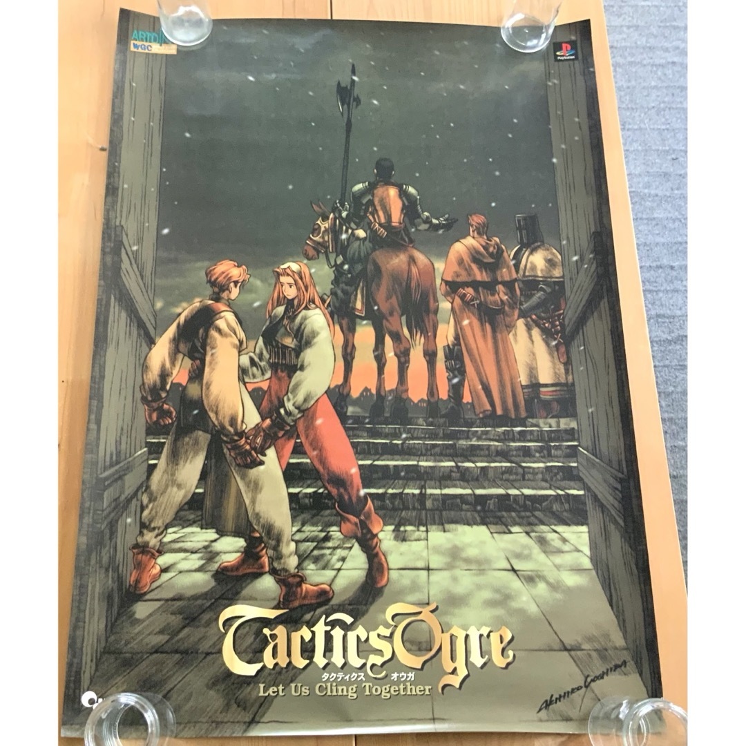タクティクスオウガ B2ポスター 2枚セット 非売品 アニメグッズ