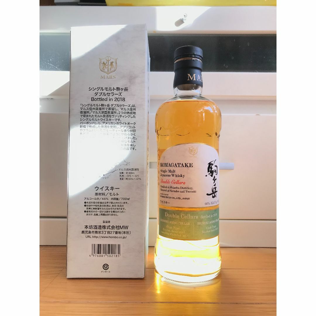 駒ケ岳 MARS シングルモルトウイスキー ダブルセラーズ2019 本坊酒造