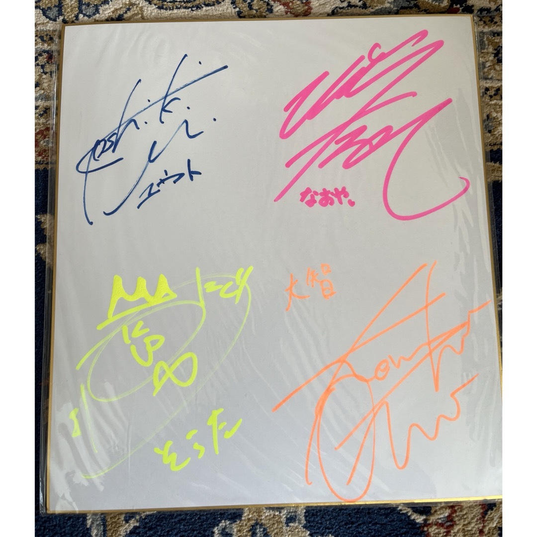 嘘つきボーイフレンド 声優サイン色紙の通販 by りっちゃん's shop｜ラクマ