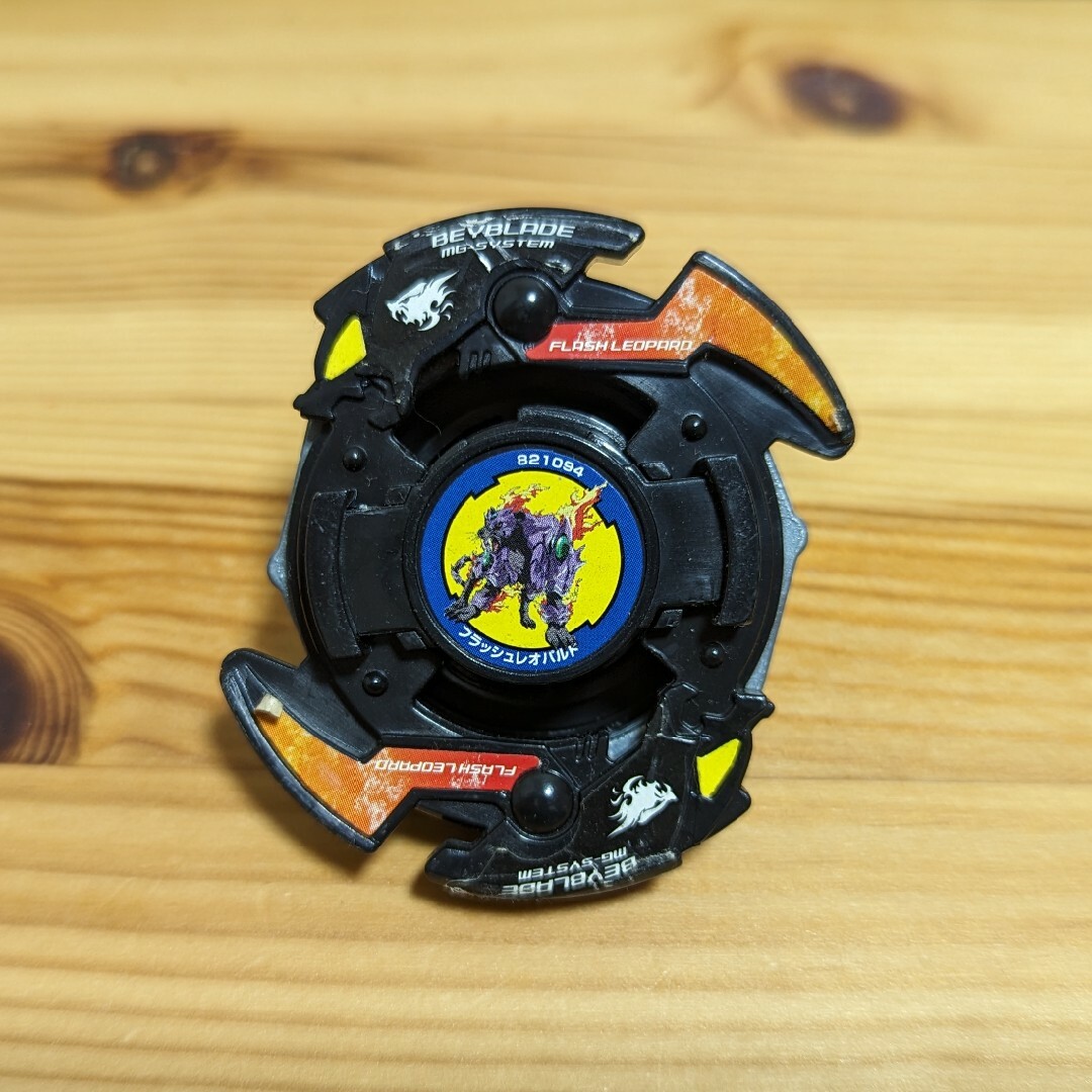 Takara Tomy - ベイブレード フラッシュレオパルドの通販 by