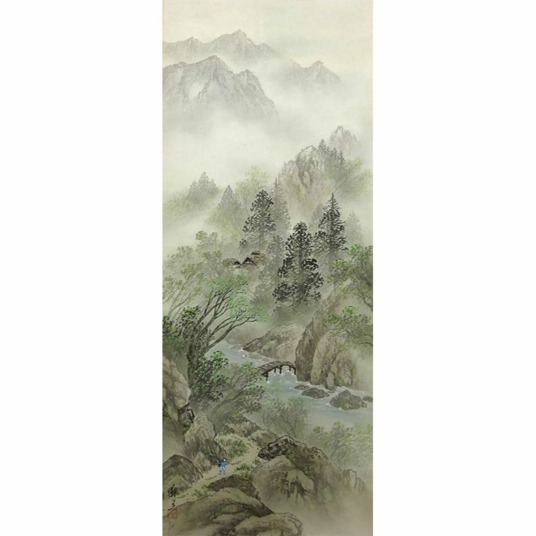 真作】掛軸 福田耕二『青緑山水図』絹本 肉筆 共箱付 掛け軸 p042605の