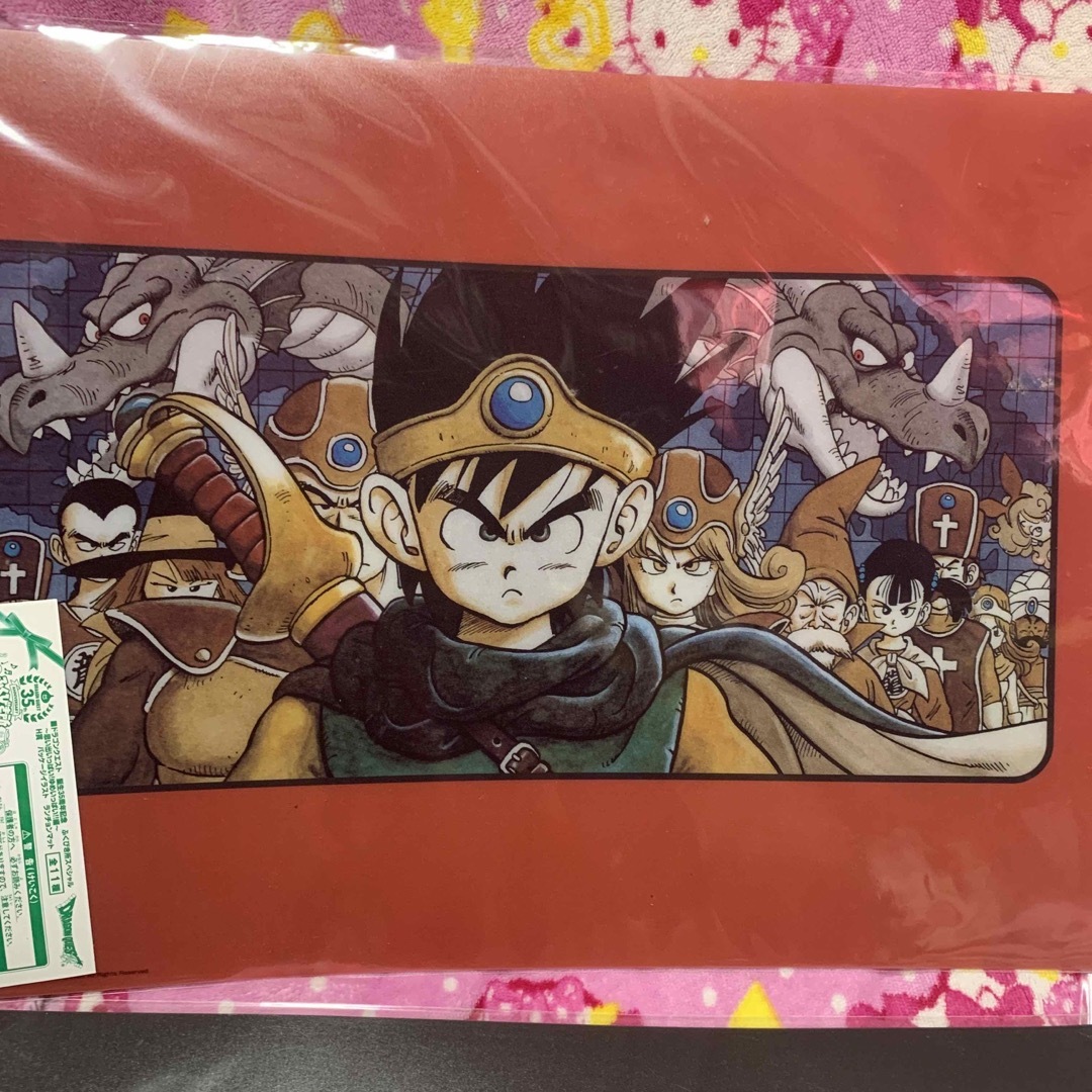 ドラゴンクエスト ランチョンマット 3種セット ドラゴンクエスト