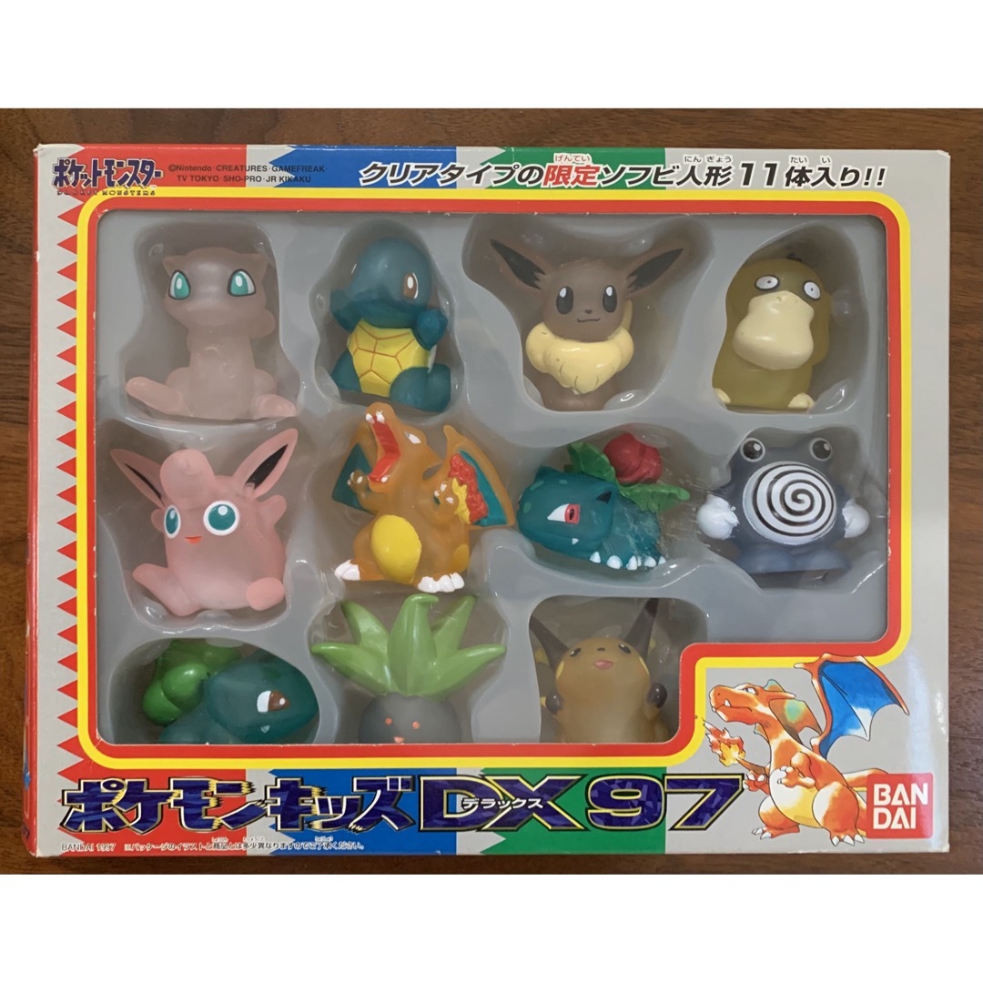 ポケパーク限定版 ポケモンキッズスペシャル 全5種 ポケパーク限定版