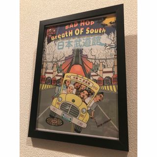 2205184988.jpg?1710394950