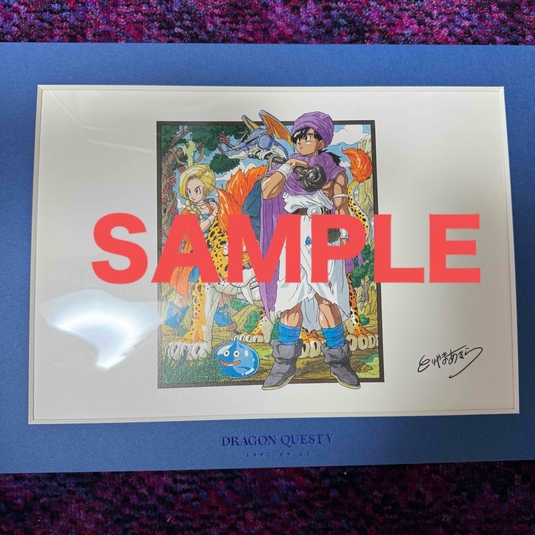新品未開封 ドラゴンクエスト Ⅰ～Ⅵ 複製原画 計6枚セット 30周年記念