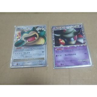 ポケモンカード dp lv.x まとめ売り カビゴン ドミノ 41枚 引退品