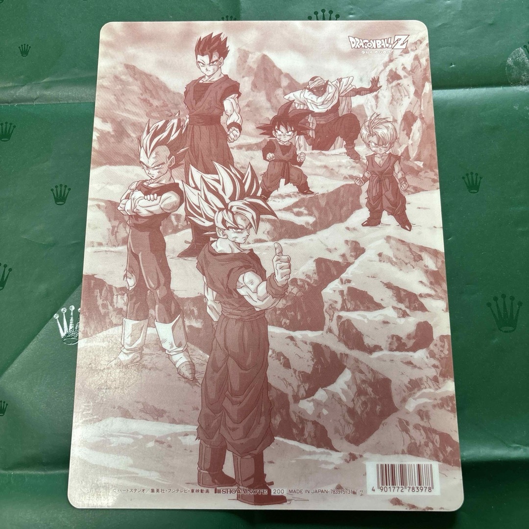 集英社 - ドラゴンボールZ レア下敷きの通販 by sesami's shop