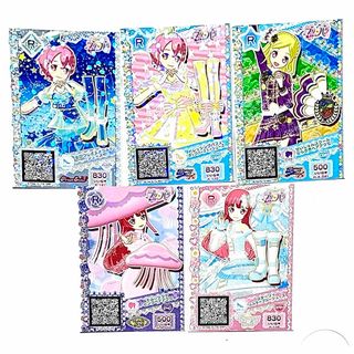 2207745066.jpg?1710636767