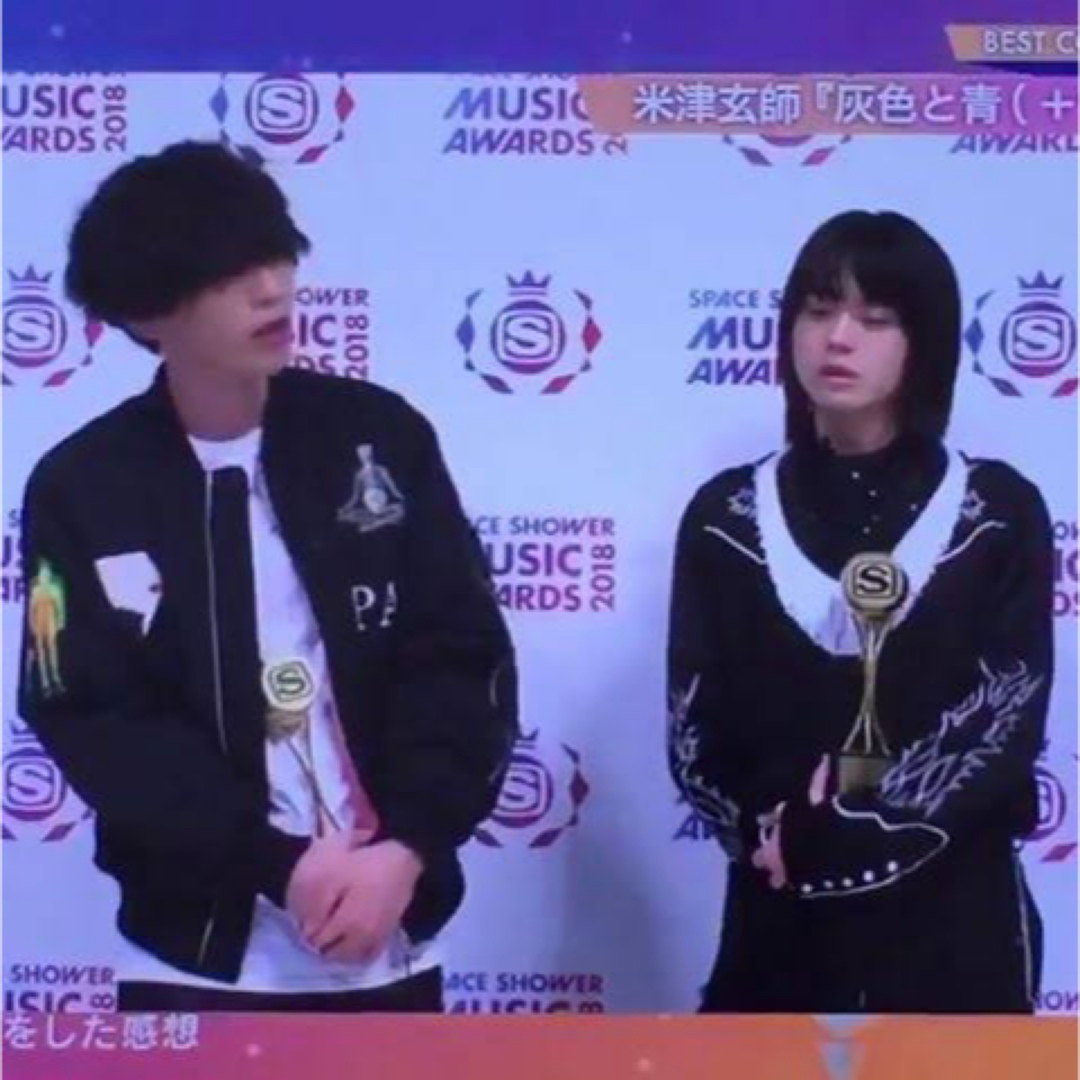 P.A.M. - 米津玄師着用 パム p.a.m ma-1 ボンバージャケットの通販 by