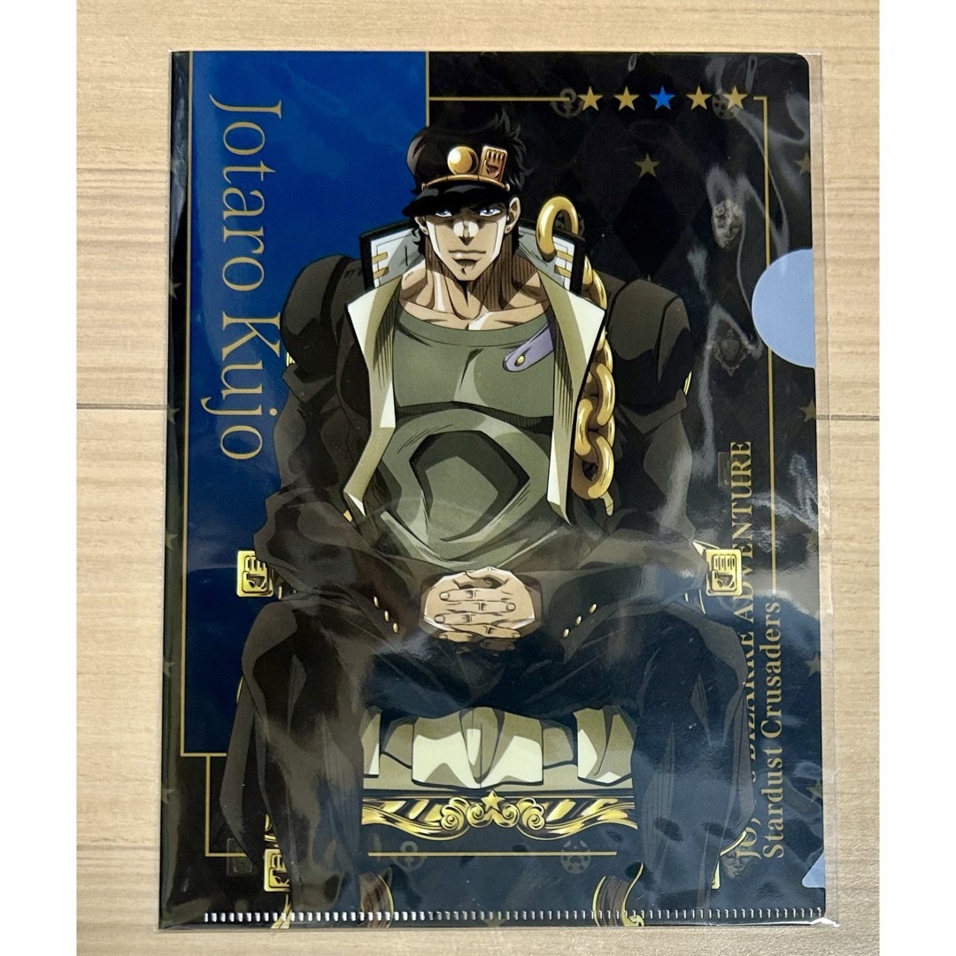 ジョジョ展ポスター(第三部承太郎) ジョジョ 第三部 スターダスト