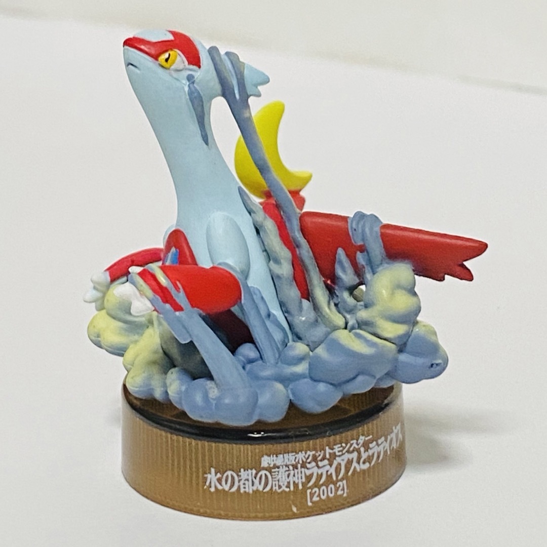 受注 ポケモン ラティオス ラティアス フィギュア アルトマーレ 水の都