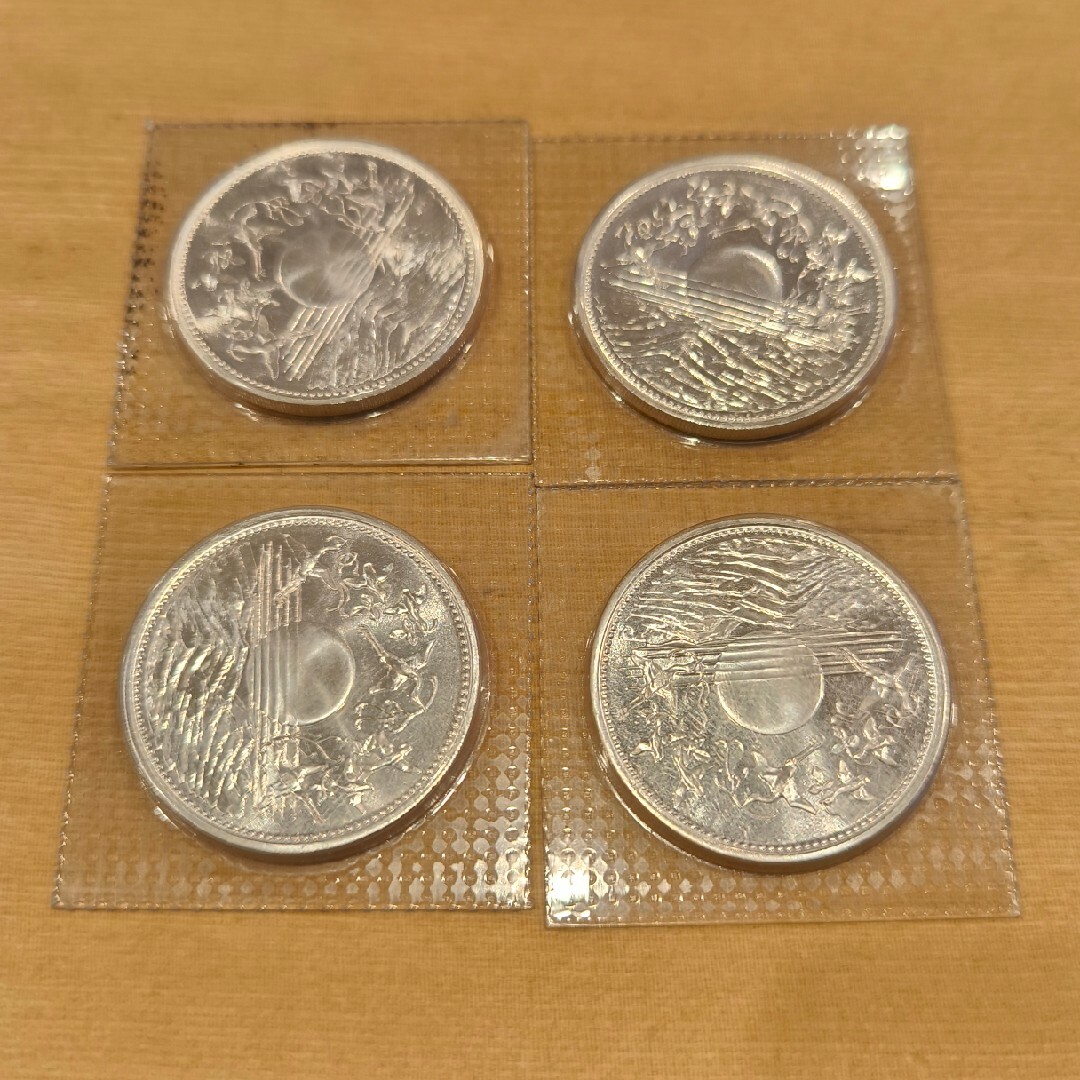4枚セット 天皇陛下御在位 60年記念 硬貨 銀貨 純銀 貨幣