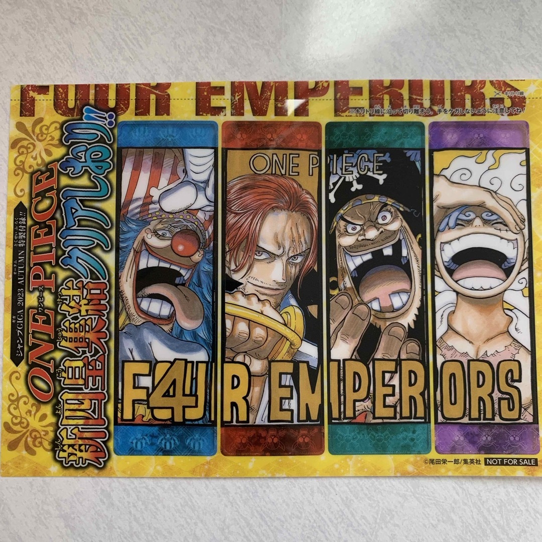 ワンピース クリアしおり ONE PIECE 100巻おめでとう！フェア 特製