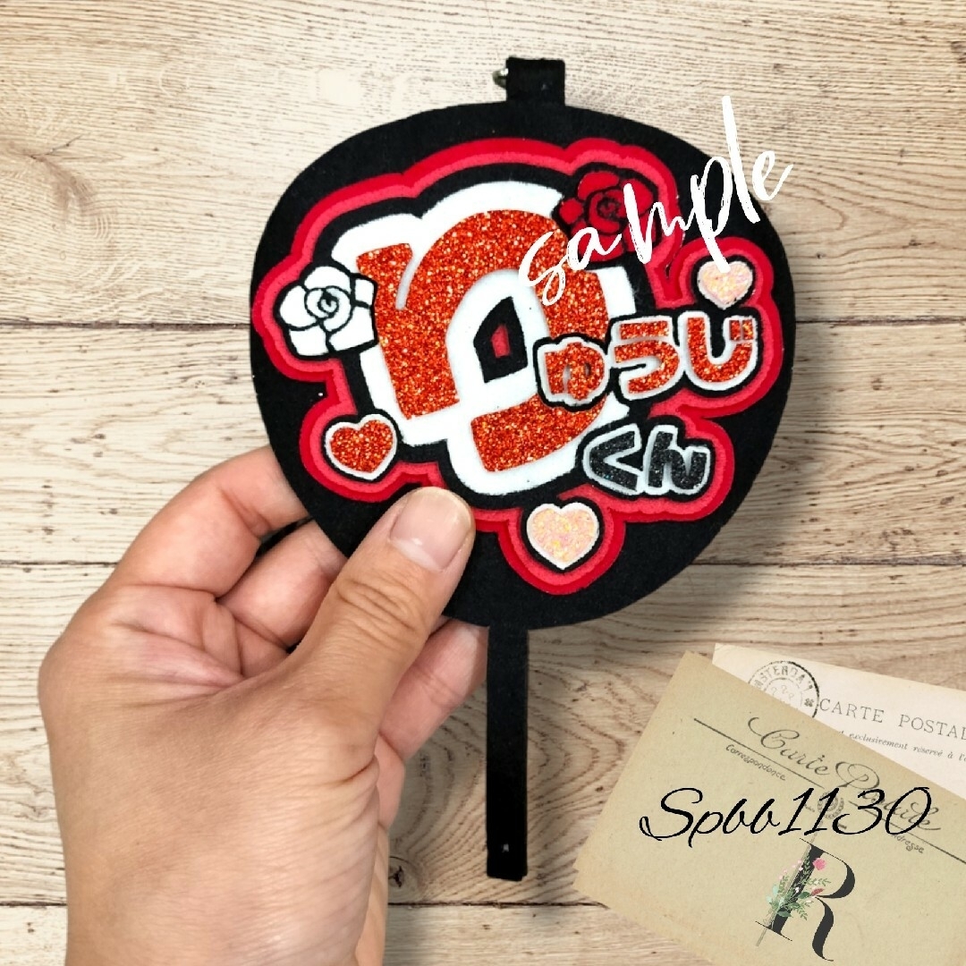 今市隆二 登坂広臣 ØMI ネームボード キーホルダー JSB3 三代目 三代目