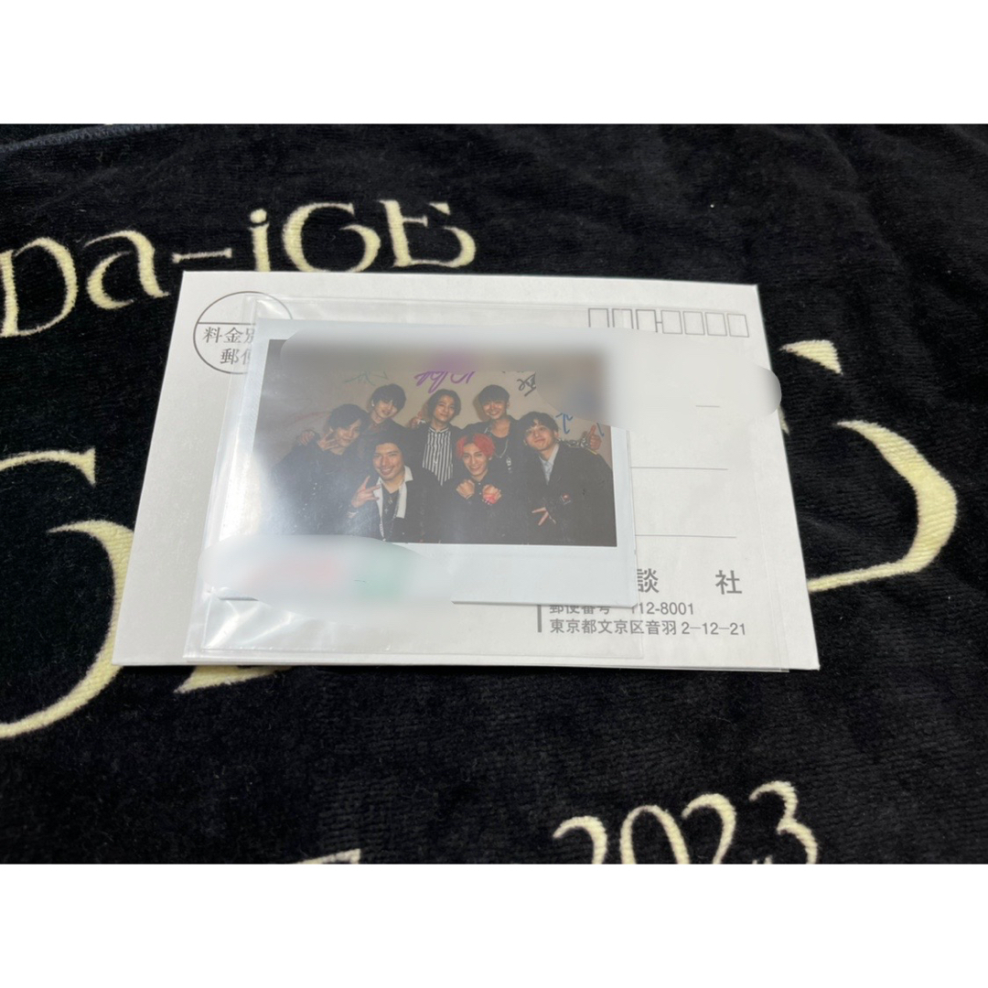 Da-iCE チェキサインda-ice EXITIKEA トロファスト 収納 ボックス 6個