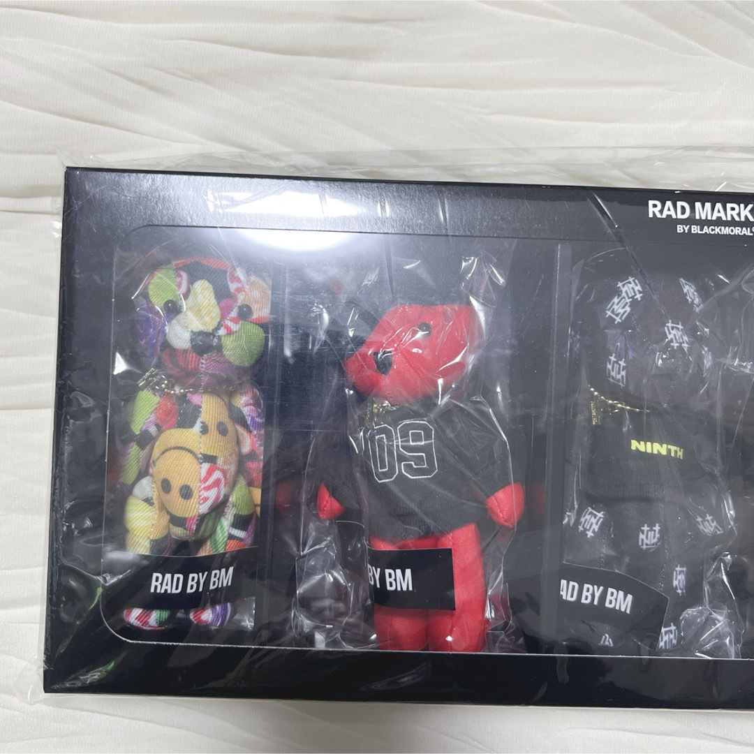 11/19 23:59まで限定】the GazettE ベアキーBOX6セット 11/19 23:59