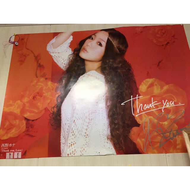 西野カナ 直筆サイン入りポスター Thank you Love