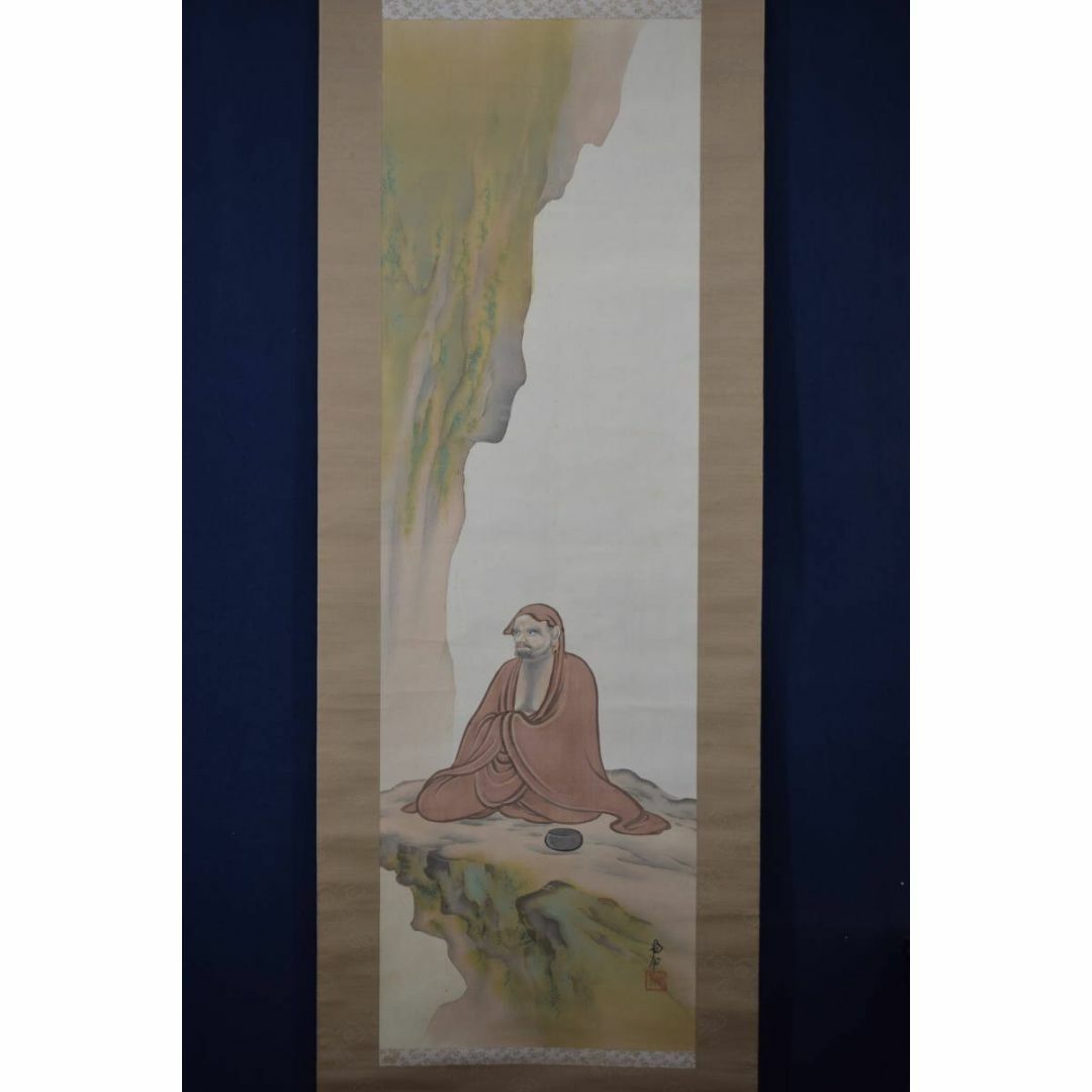 現代ソビエト絵画村のはずれチホミロワ