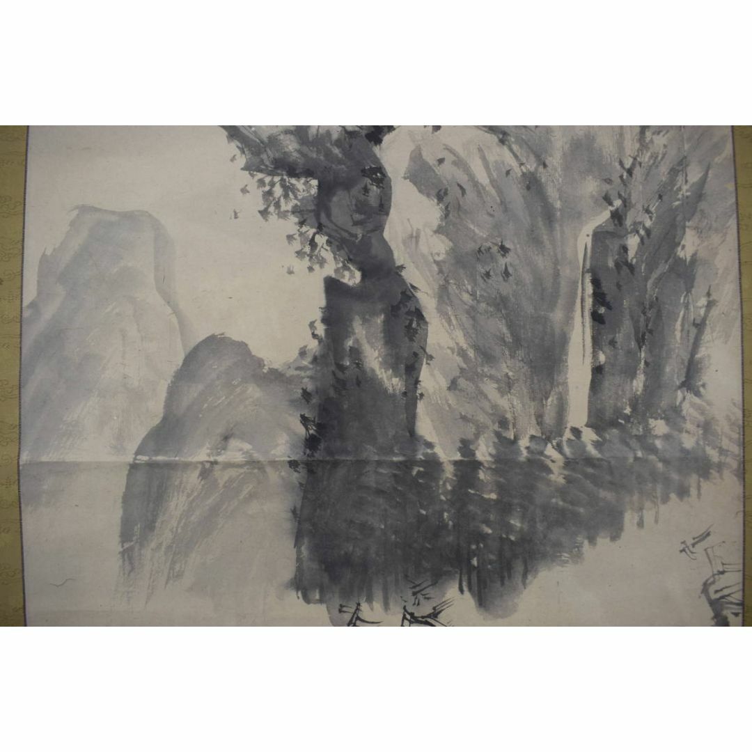 模写 谷文晁 山水図 水墨山水図 掛軸 宝船 Z 423 戸上明道筆 師・