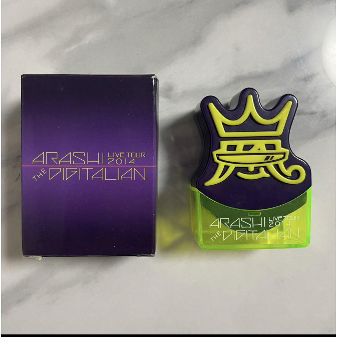 嵐 LIVE ツアー デジタリアン グッズセット 別売り不可 嵐 LIVE ツアー