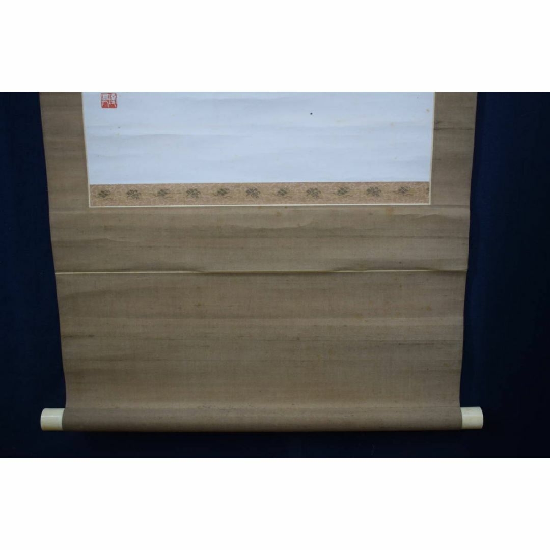 真作/柚木玉邨/蘭之図/蘭画賛/掛軸☆宝船☆Z-440