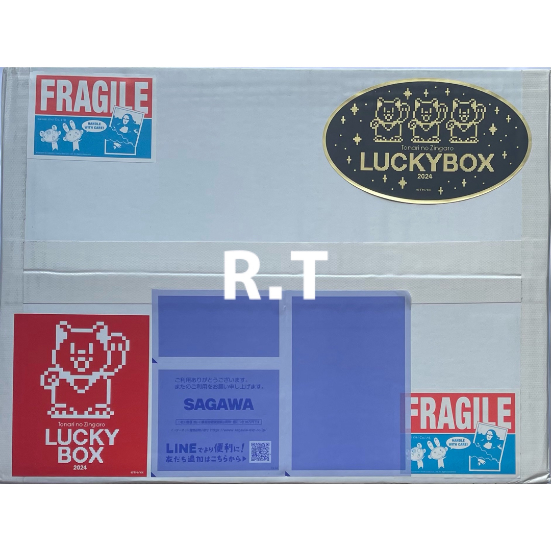 村上隆 カイカイキキ ラッキーボックス 9万円 lucky box 村上隆