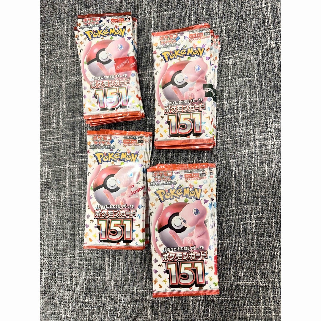 ポケモンカード151 10P Pokemon Card Game 151 sv2a (7cards) 10 Packs
