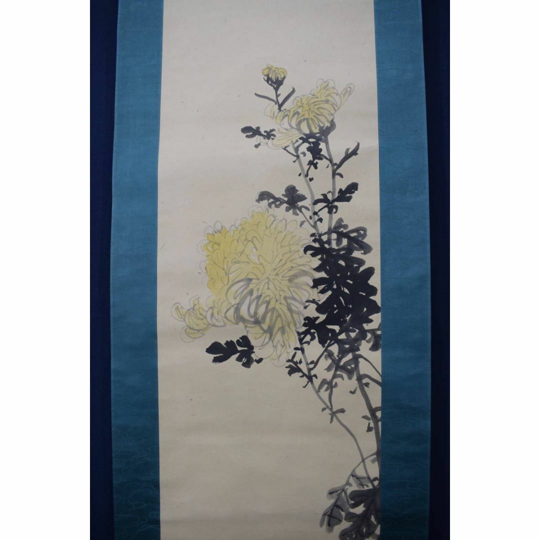 真作】都路華香/菊之図/黄菊/掛軸☆宝船☆Z-114