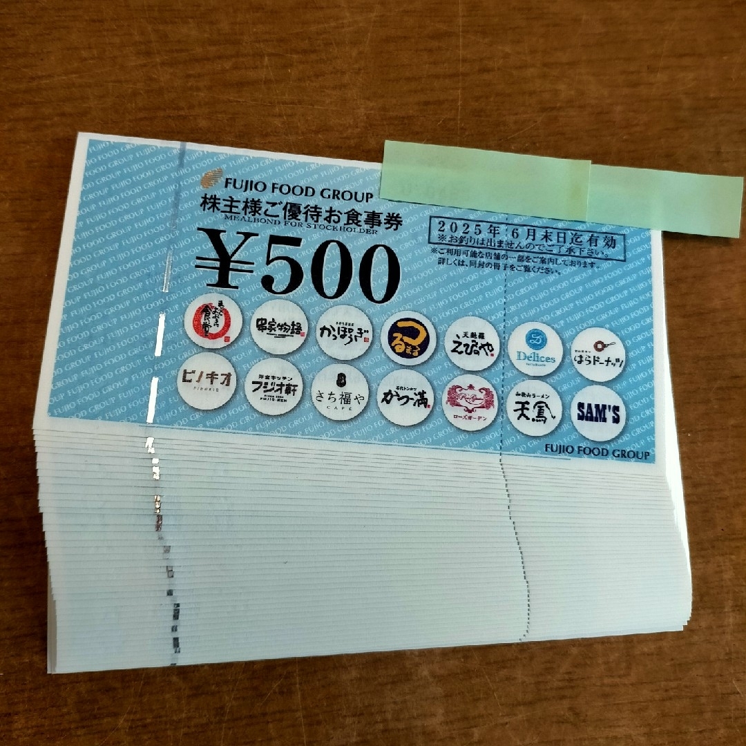 lycee リセ藤ヶ谷 えいみ 直筆サインカードHOOK