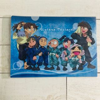 2258509602.jpg?1715266661