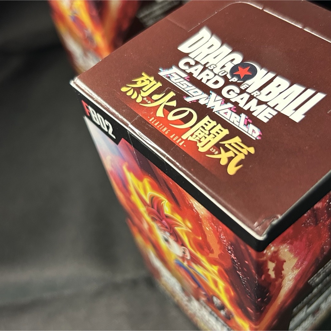 ドラゴンボール - 烈火の闘気 テープ付き 2BOX ドラゴンボール