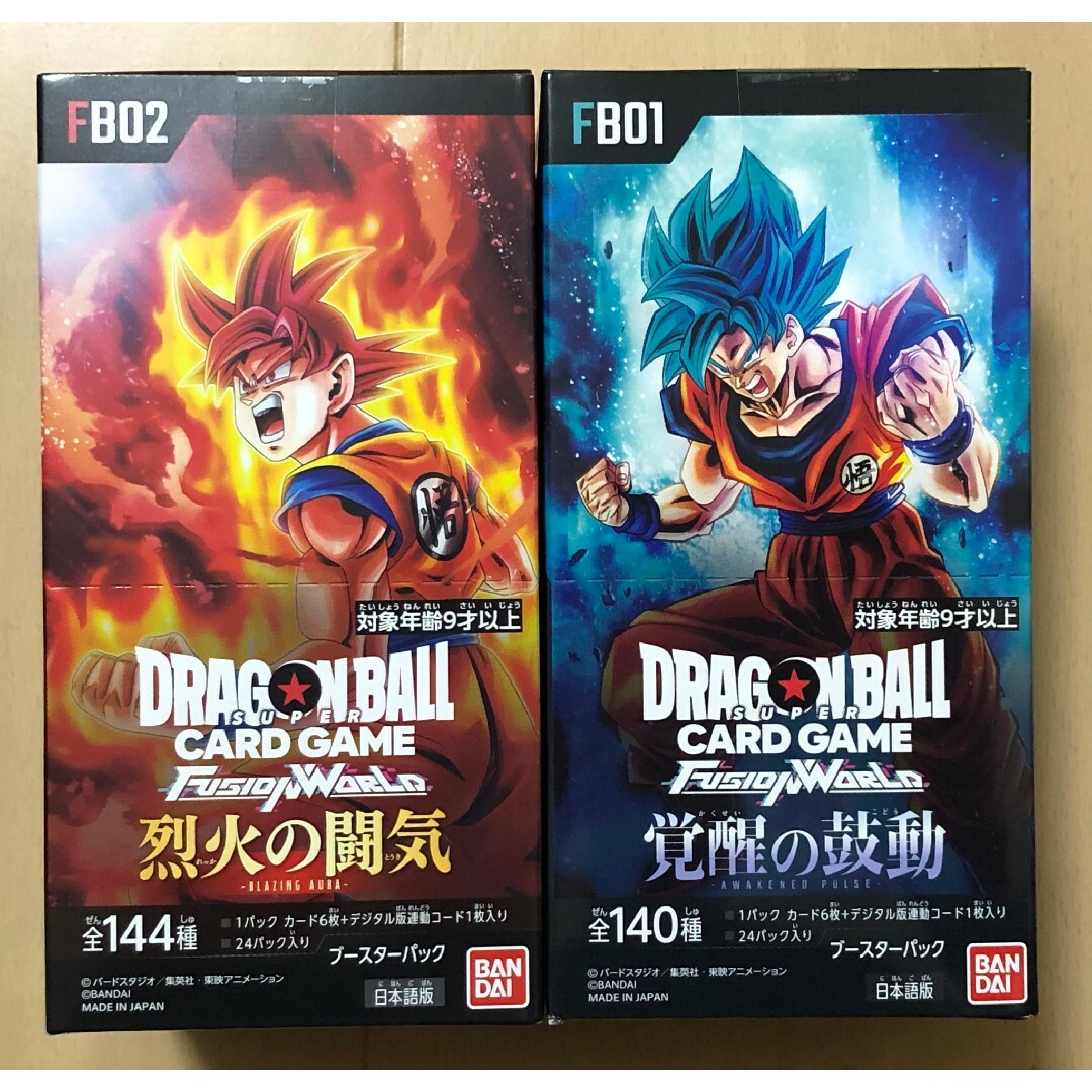 新品テープ付き】ドラゴンボールブースターパック覚醒の鼓動烈火の闘気