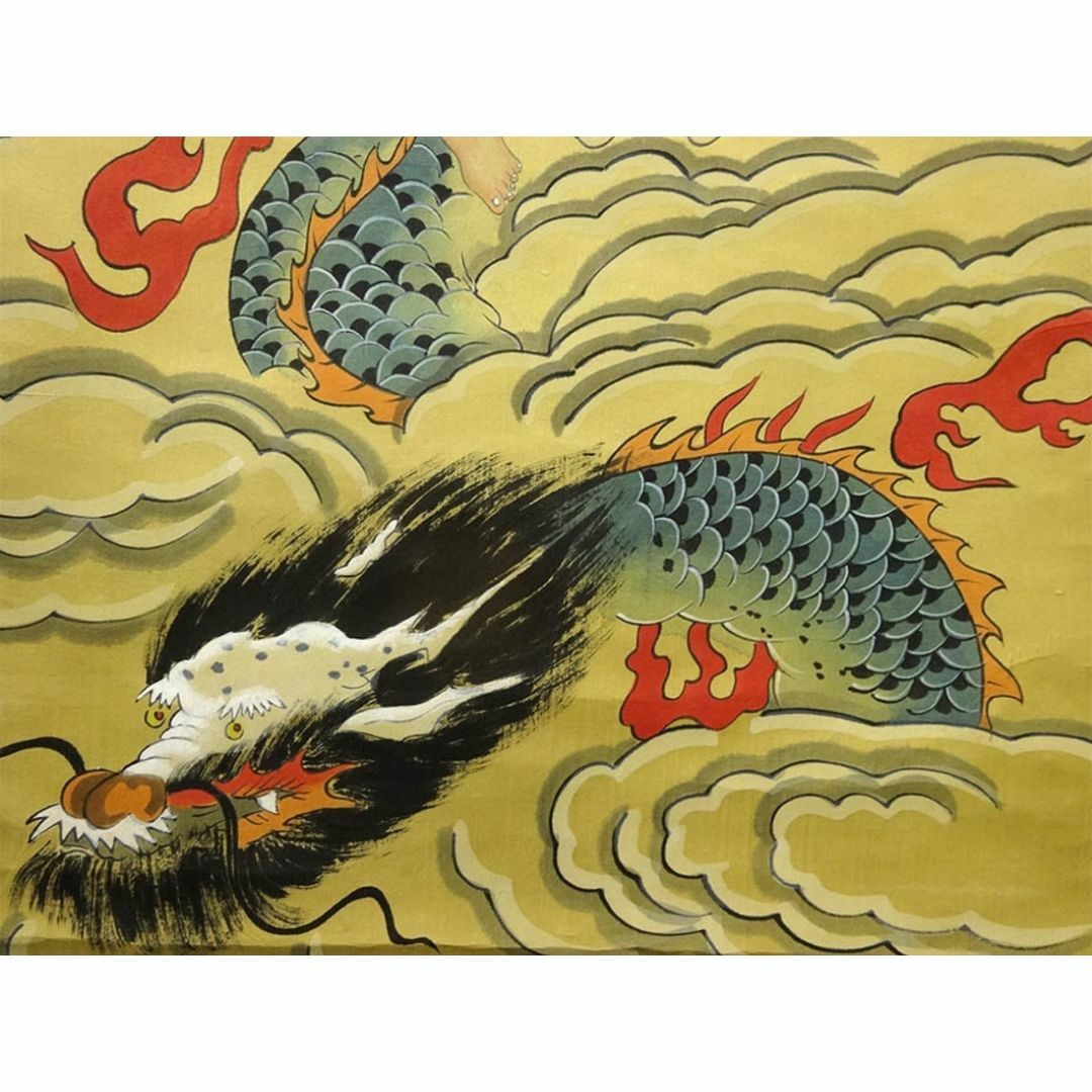 宝船 軸 開運 福 金運 縁起物 繁盛 おもてなし 絵 日本 中国 美術