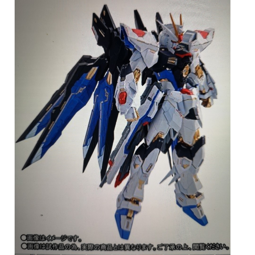 LBUILD ストライクフリーダム Soul Blue Ver. 【公式通販】