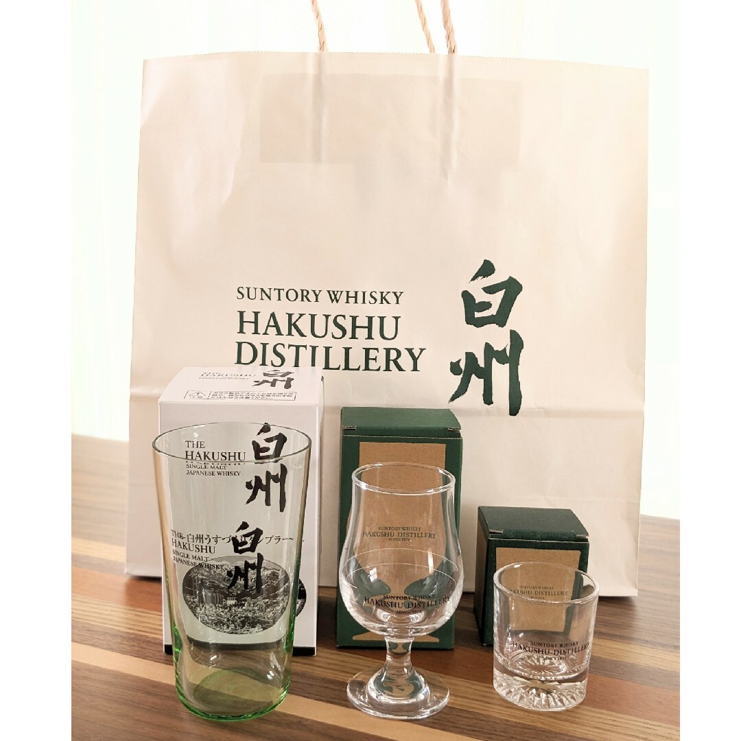 山崎・白州・響 グラス 3個セット サントリー山崎、響、白州、グラス
