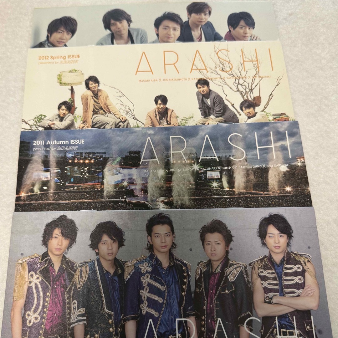 嵐 ファンクラブ 会報 No1〜83 の全巻セット 嵐のグッズ、写真集、CD、