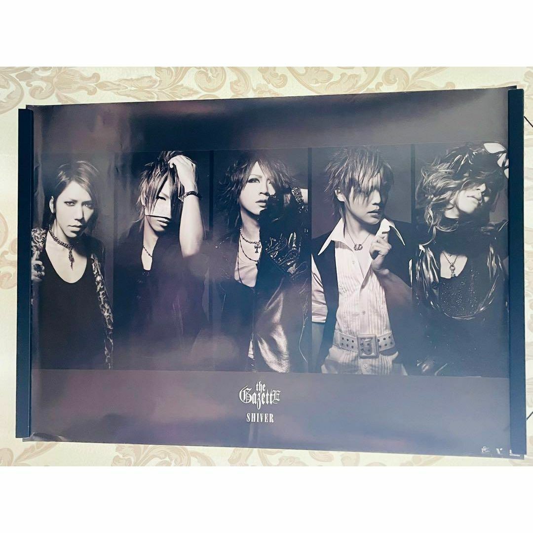 the GazettE まとめ売り 追加しました。 NEWS | the GazettE Official