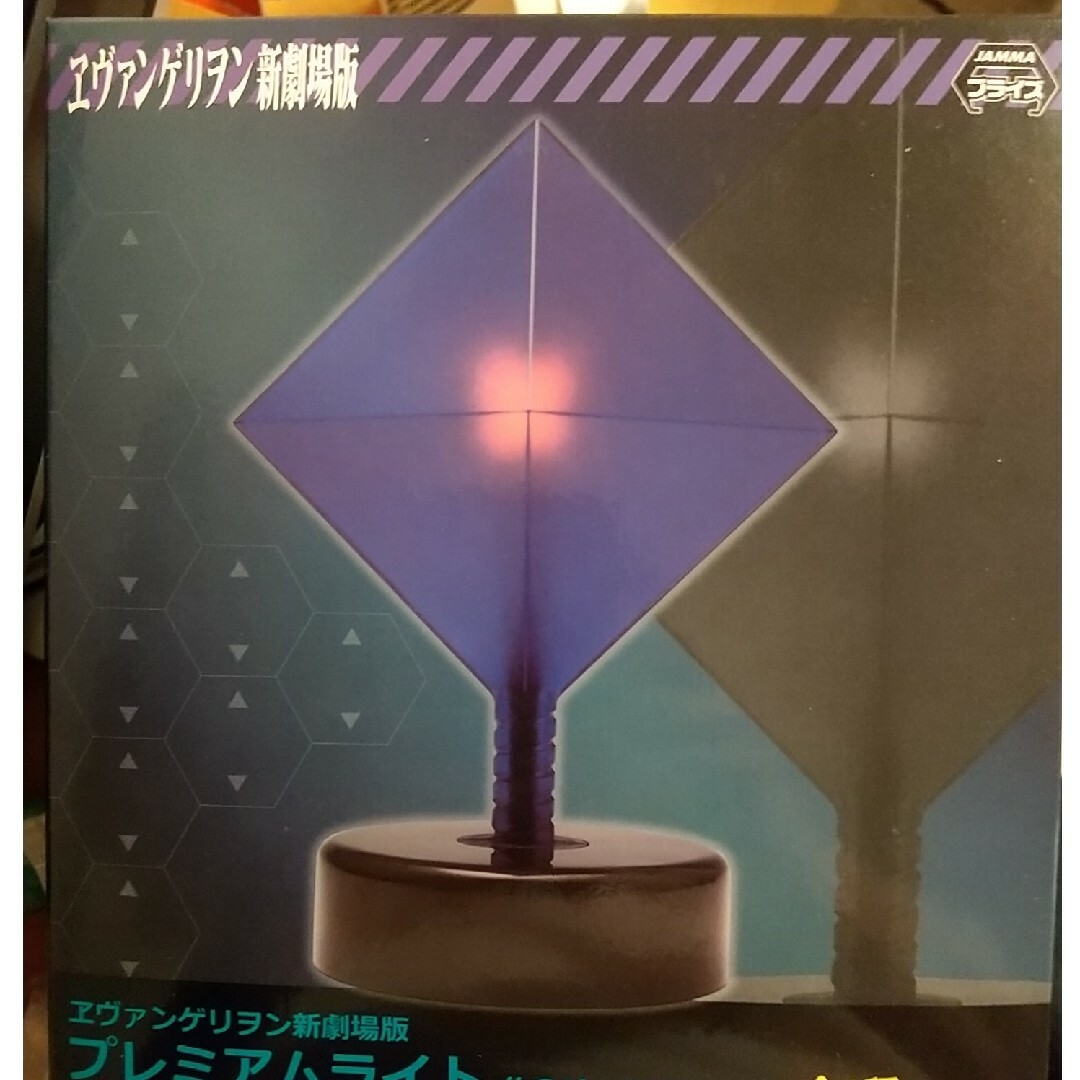 ハーレーダビッドソン ビンテージ ブランケット アンティーク 古着屋 IO74