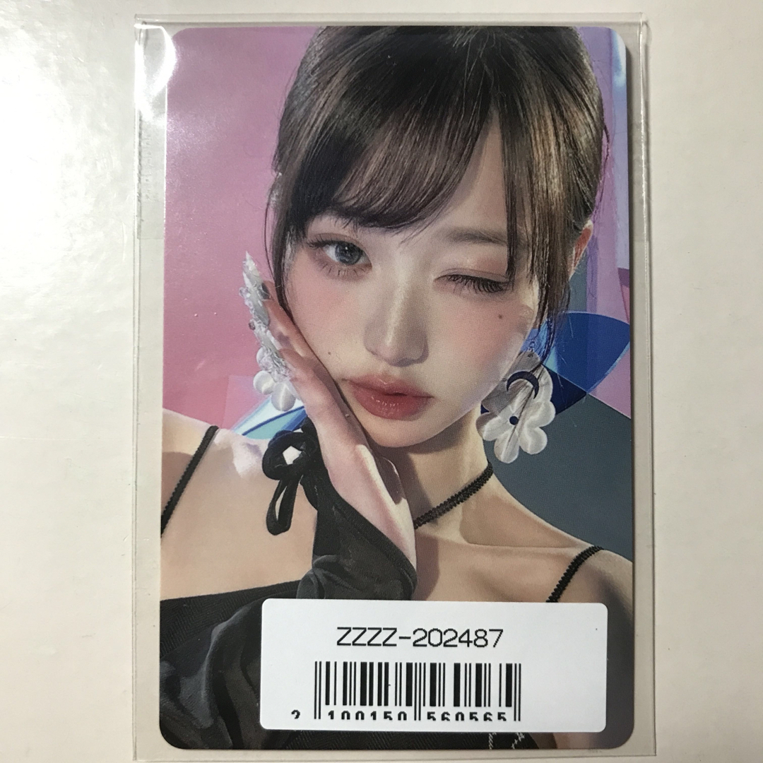 ウォニョン 限定トレカ ソニーミュージック ラッキードロー 400枚限定