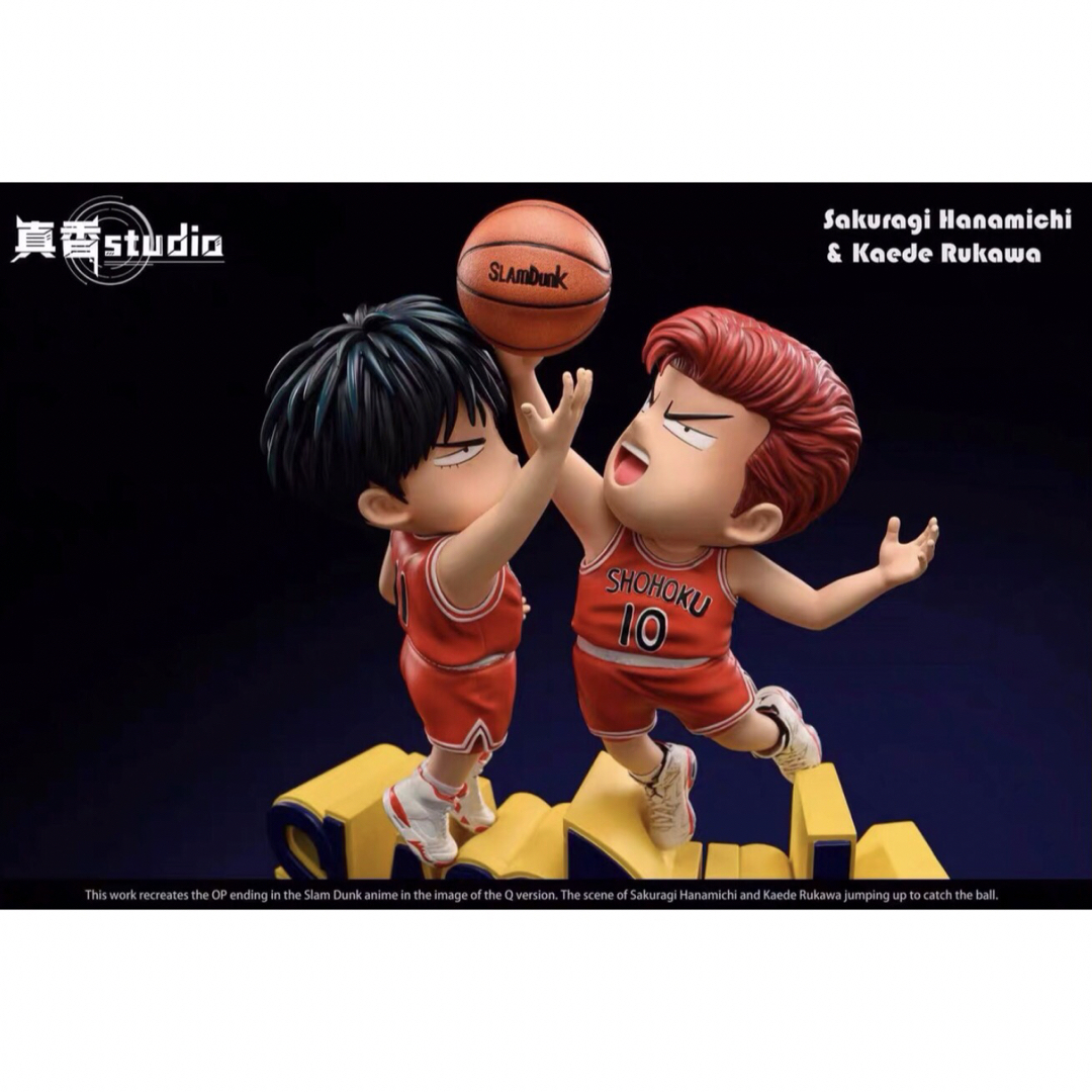SLAM DUNK スラムダンク 流川楓 フィギュア ガレージキット GK 2体